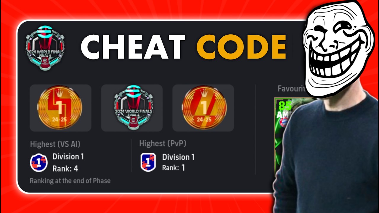 Почему лучшие игроки в киберфутболе переходят на эту схему! 🤔