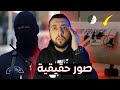 قصة الجزائريين الذين إختطفوا الطائرة الفرنسية و تحدوا القوات الخاصة في الجزائر و فرنسا 