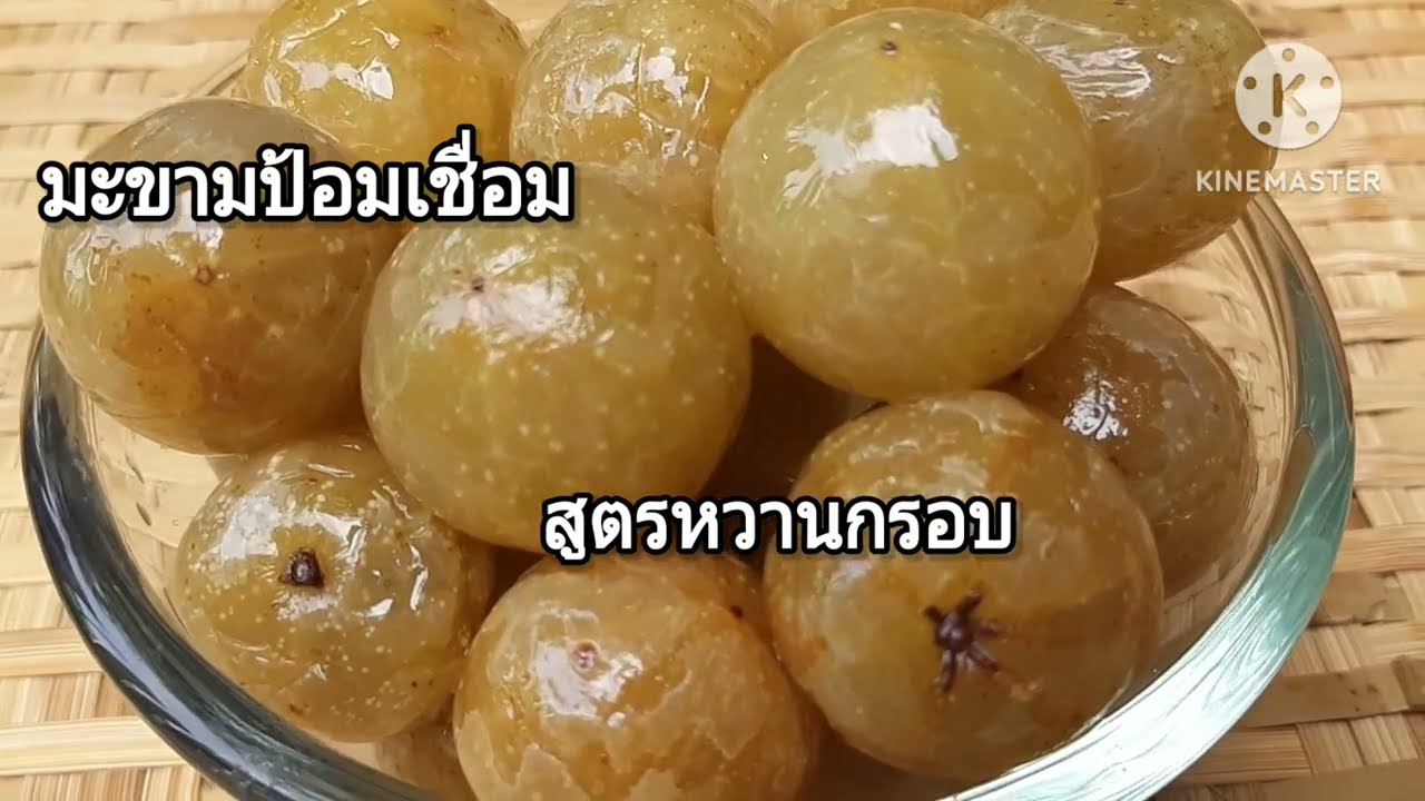 Как приготовить сладкие и хрустящие цукаты из крыжовника | Можно хранить несколько месяцев