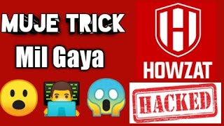 How to hack fantasy app | Howzat tips and tricks screenshot 5