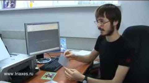 Tutorial 3DMASTERKIT LENTICULAR