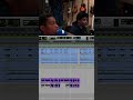 How to create a new playlist in Pro Tools (avoid recording over vocals)