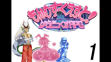 Raijin Plays: Monster Girl Quest Paradox Part 1- Beginning of My Journey