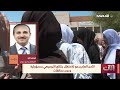 برنامج الآن | 2026 -08 -10