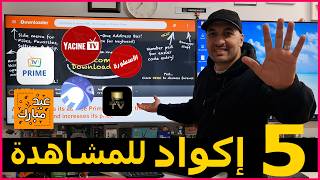 طريقة تثبيت تطبيق Prime TV , Mixflix , Yacine TV , Drama Live , Ostora علي الشاشة نسخة 2026 screenshot 4
