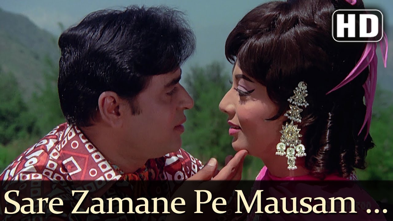 Sare Zamane Pe Mausam Suhane Pe HD   Aap Aye Bahaar Ayee Songs   Rajendra Kumar   Sadhana