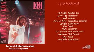 EBI / NAZI NAZ KON / ALBUM آلبوم نازی ناز کن ابی