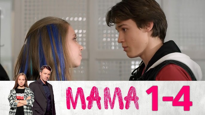 Николь Кидман секс порно Гинекологты алдаған әйел