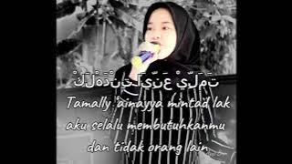 Amr Diab - Tamally maak ( cover - Nadia Nur Fatimah ) Talent cover Salma gambus.