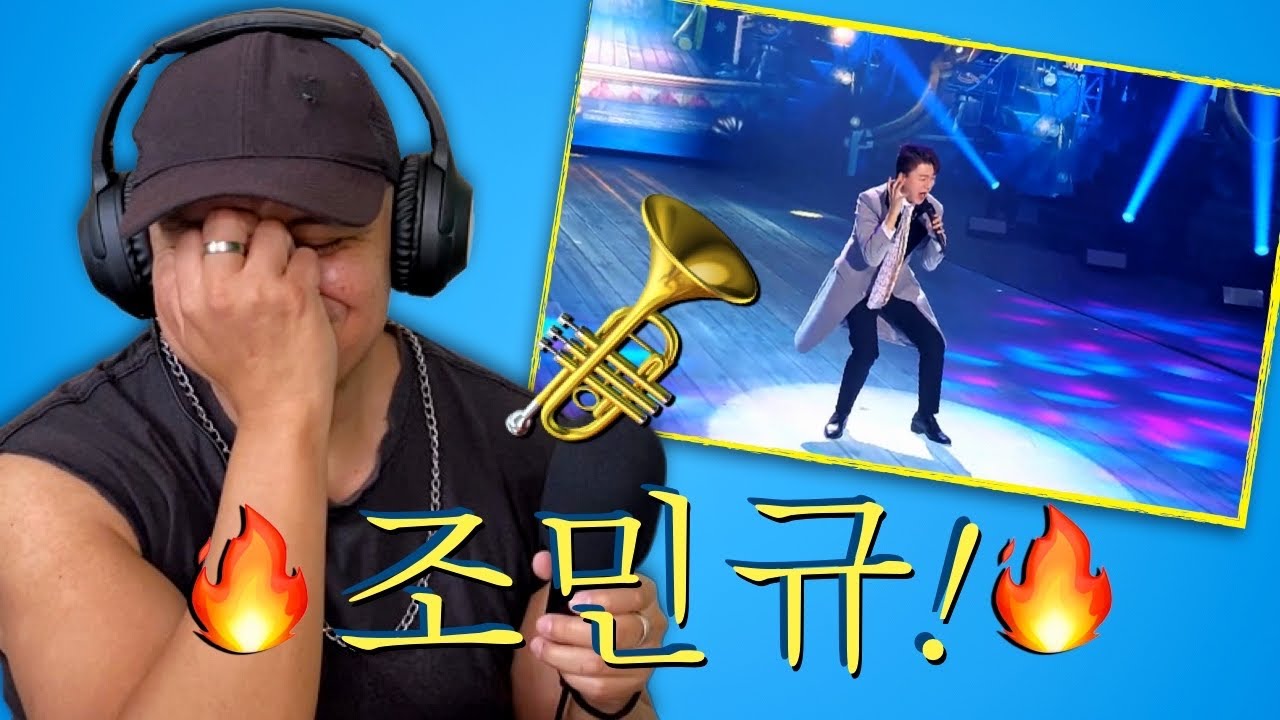 ¡DE ESTO SE TRATA LA MÚSICA! 🔥💔 REACCIÓN a Balada de la Trompeta por Cho Min-Gyu (조민규)