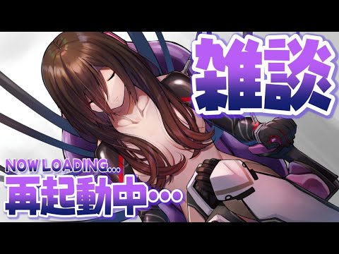 ロボ子さんによって鬼になる胡蝶しのぶ 声真似 ホロライブ切り抜き ロボ子さん Vtuberまとめ動画