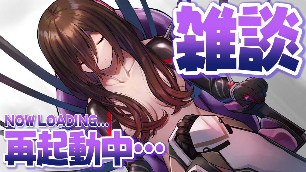 【雑談】ただいま！！復活雑談-スパチャ読み【ホロライブ/ロボ子さん】