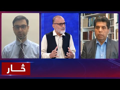 Saar: Pakistan interim PM's concern over TTP issue | نگرانی صدراعظم موقت پاکستان در مورد تی‌تی‌پی