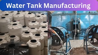 Water tank manufacturing I पानी की टंकी की डिस्ट्रीब्यूटरशिप (Distributorship) लें I AgroEntech I