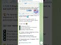 STON.fi Ком'юніті AMA: Задай питання та виграй 25 STON!