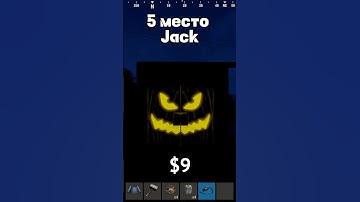 Cамые дорогие двойные металлические двери в Rust #раст #rust #rust2025