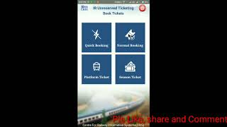 Online Local train ticket through android phone
