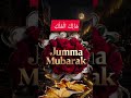 Asar ke baad ka powerful amal  Har nuksan se hifazat ka wazifa #allah #quran #dua #cute #shortsfeed