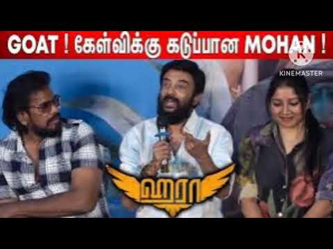 Hara Mp3 Audio Songs Tamil ஹர Mohan New Movie Hara Tamil Songs 