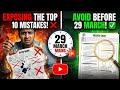 👉 UPPCS Mains 2025 🔥 Ye Nahin Kiya To Selection Bhool Jao 😱 | Top 10 Answer Writing Mistakes #UPPCS