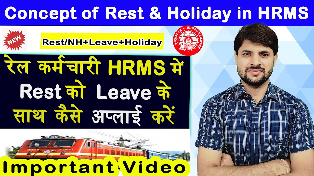 Rest and Holiday Concept in HRMS | Rest ko Leave ke Sath Kaise le ...