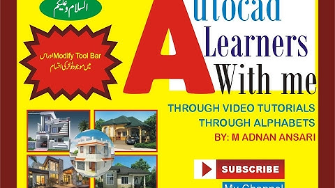 Autocad tutorial 8 | in urdu/hindi