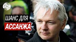 Основатель Wikileaks Джулиан Ассанж может подать апелляцию на решение об экстрадиции