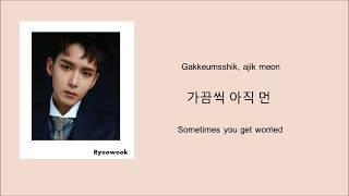 Download Lagu Super Junior - A Day (하루에)  Colorcoded Han/Rom/Eng MP3 Download Lagu Super Junior - A Day (하루에)  Colorcoded Han/Rom/Eng MP3