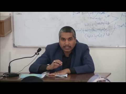 المحاضرة تعريف العقود أنواع العقود المادة الالتزامات