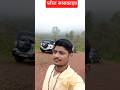 आज हम घुमाने के लिए 🏎️#shortsfeed #trending #hindi #jcb #jaidmeel #hindisong #bollywood #song