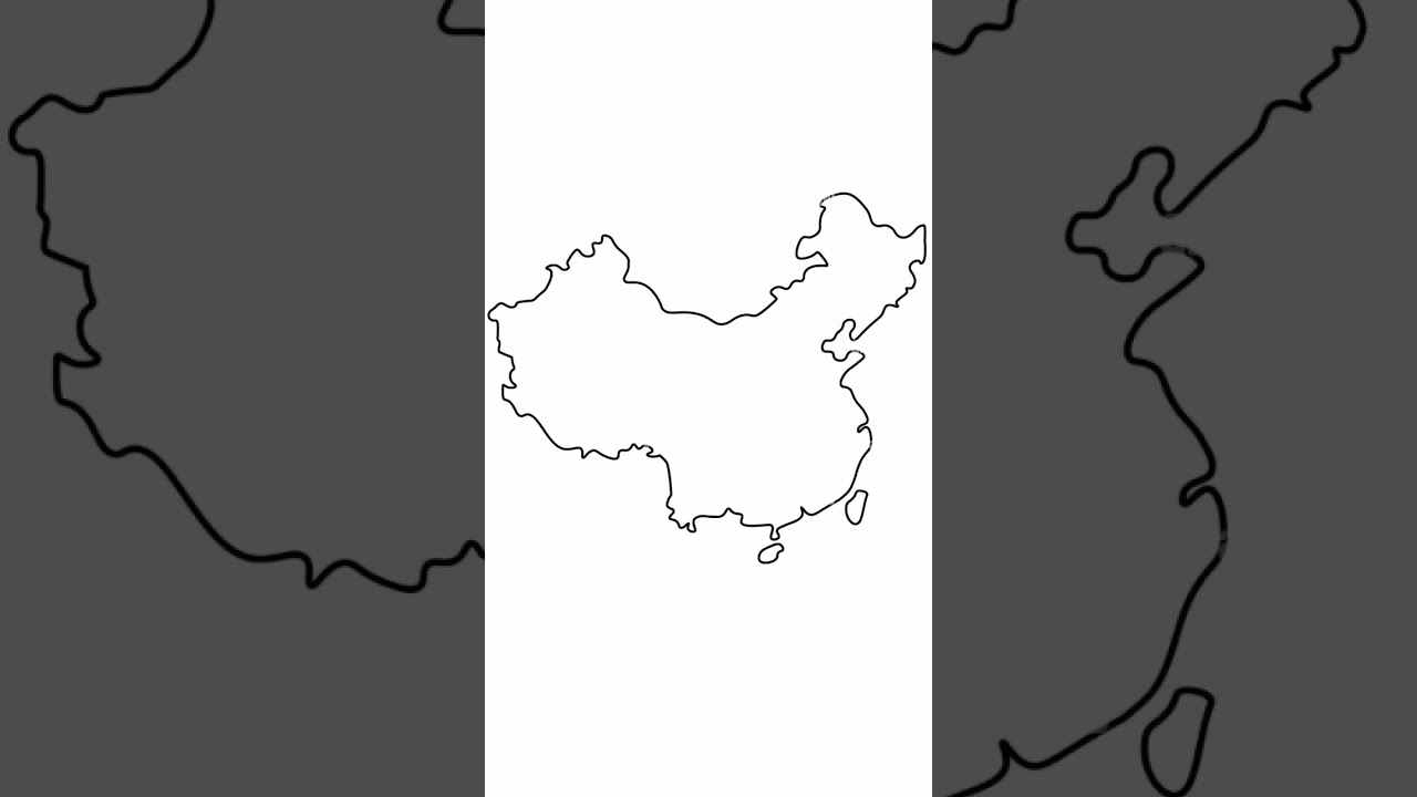 Blank map of china | #china #map #shorts