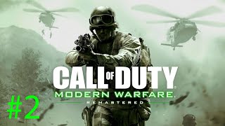 Call of Duty: Modern Warfare - Remastered (2016) ******ПРОХОЖДЕНИЕ 2******