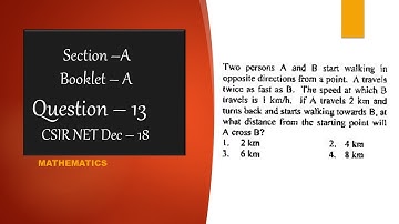 CSIR NET Mathematics Solution Dec 2018 | Question 13 | General  Aptitude | Shortcut Tricks