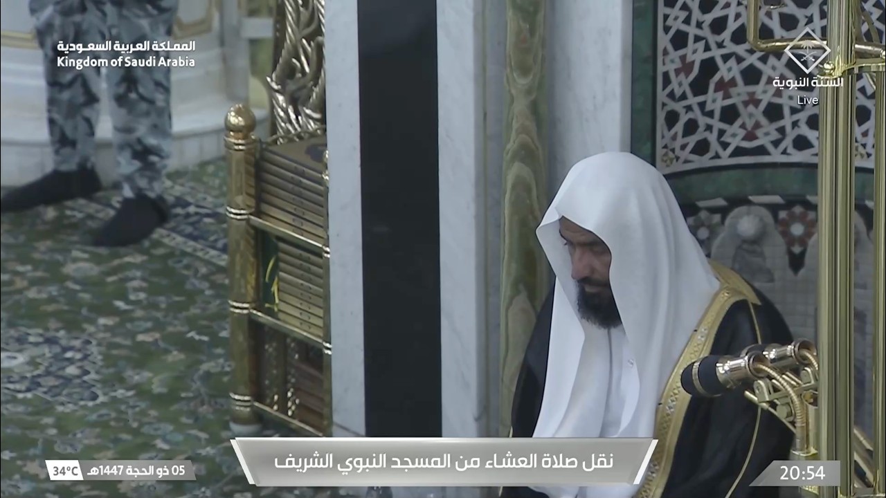 صلاة العشاء للشيخ عبدالله البعيجان 5 ذو الحجة 1447هـ