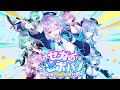 【MV】セガのピポパ〜弊社公式VTuberが創ってみた〜 / ポポナ【セガ公式VTuber】