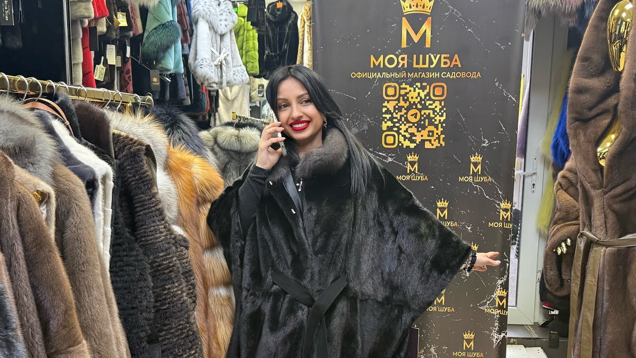 НОВИНОЧКИ ЭЛИТНЫХ ШУБЫ НА САДОВОДЕ У МАЙИ ШОК ЦЕНА МОДЕЛИ 2026 года #садовод #модныепоказы #топ 