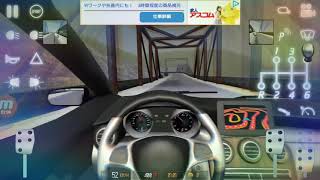 ドライビングシミュレーター screenshot 2