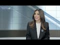 السياسة اليوم 16-10-2026 مع الصحافي فراس الشوفي