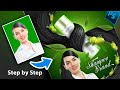 Product Poster Image Composition in Photoshop | Beginner Friendly