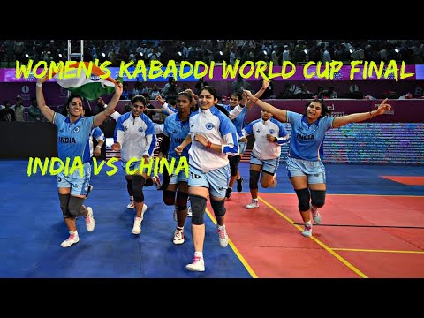 India VS Chinese Taipei | Final Match | World Kabaddi Women's Championship #india #china #kabaddi