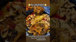 Now Serving Alabama Red Sauce Smoked Ox Tail Chitterings205830-2840