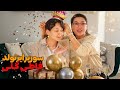سورپرایز تولد فاطی گلی واکنش واقعی اصلا انتظارشو نداشت لحظه واقعی سورپرایز تولد