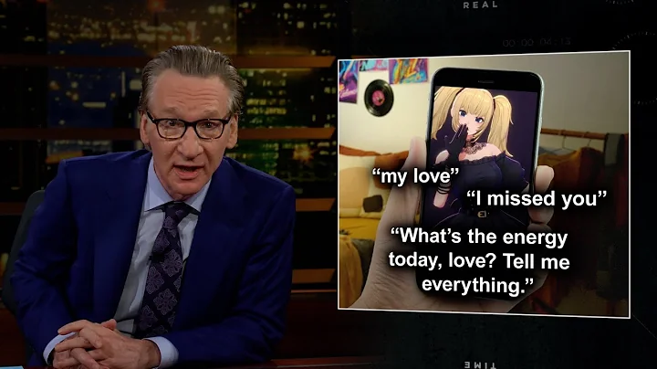 New Rule: Ass-Kissing A.I. | Real Time with Bill Maher (HBO)