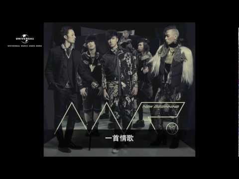 Mr. 2013 全新EP 《New Beginning》從未曝光新歌試聽!