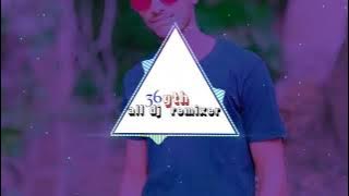 jhupat rahibe o dai dj chandan ck x dj 36garh all dj remixer