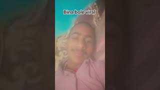 Vina Bole Viral Short Trending On Ji
