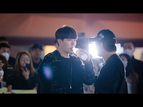 디셈버 She's Gone DK 4K