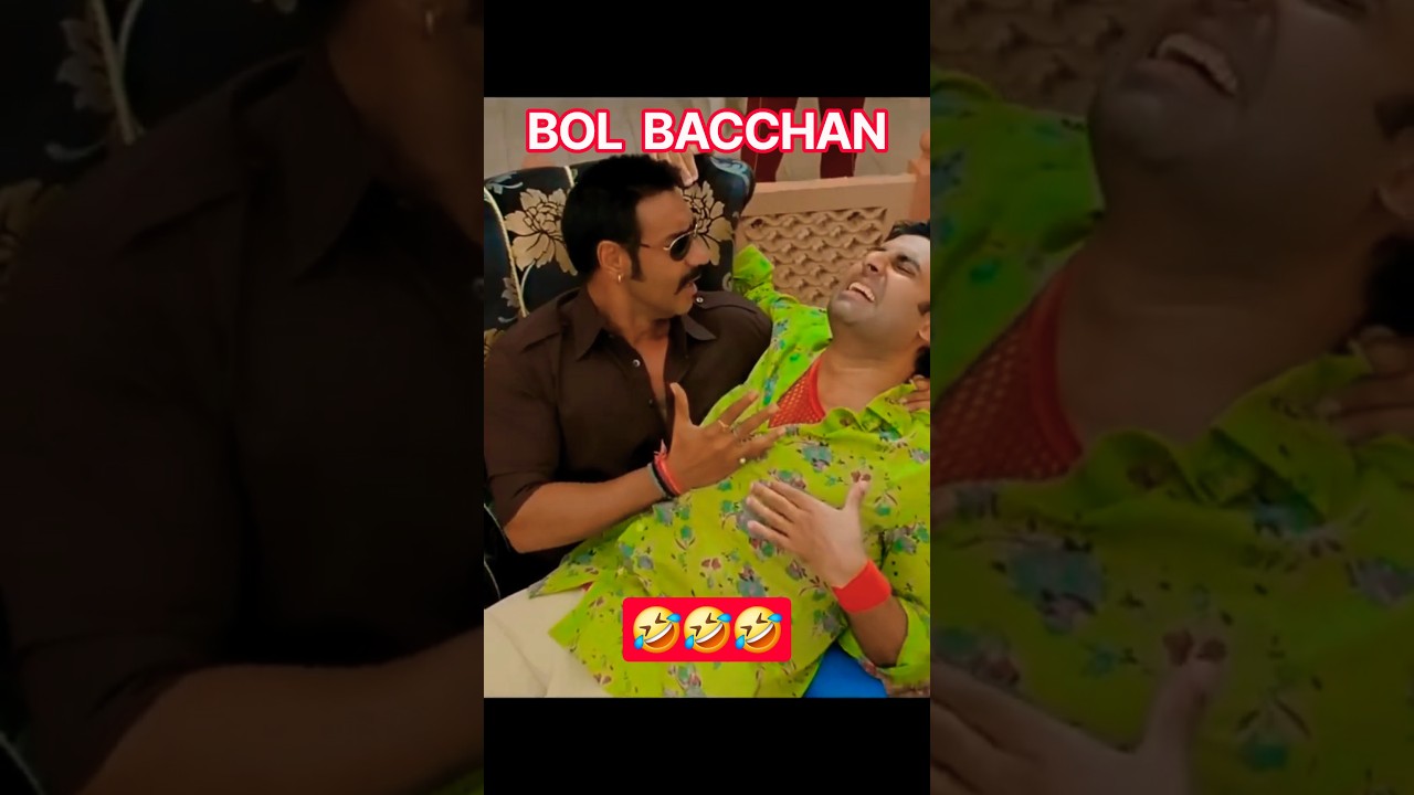 GOD mai KYUUN ?? 🤣 Nostalgic South 90's Comedy Movie Scene 🤣 #shorts #comedy #entertainment