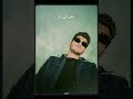 طلعنا يا قلبي مش غاليين