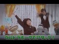 ウルトラセブンの歌/天地真理(1972)